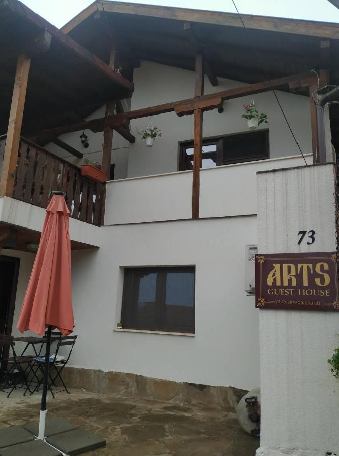 Arts Guest House -Beautiful Villa For 6 Persons Wielkie Tyrnowo Zewnętrze zdjęcie